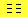 pictogramme omm